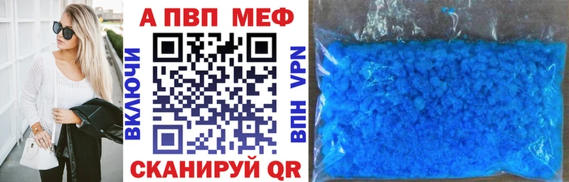 Наркошоп купить Бошки Шишки  COCAIN  СК  Меф мяу мяу  Гашиш  Тара
