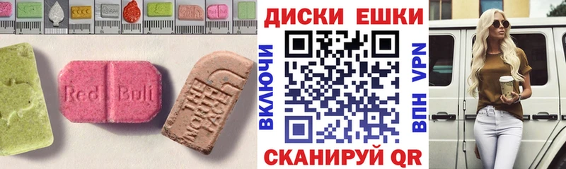 Купить  Тара  Экстази 99% 