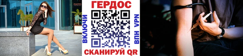 Купить закладки  Тара  Героин Афган 