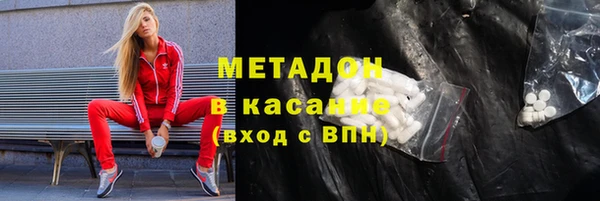 не бодяженный Верея
