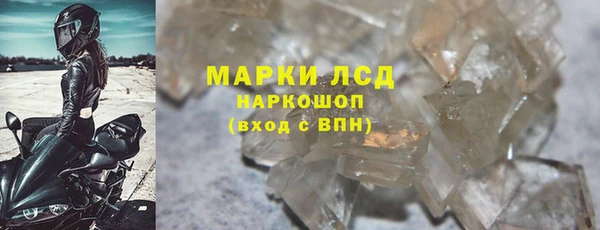 не бодяженный Верея