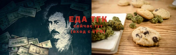 экстази Верхнеуральск
