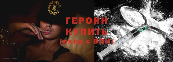 экстази Верхнеуральск