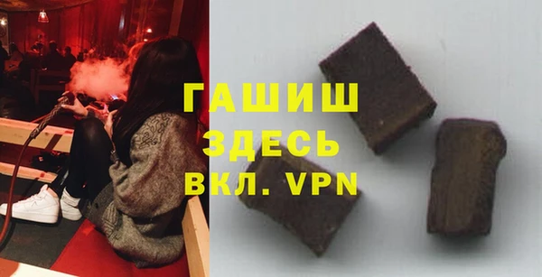 МДМА Верхний Тагил