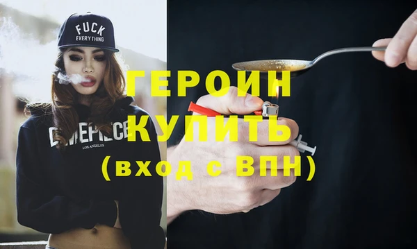 экстази Верхнеуральск