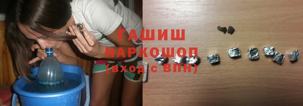 экстази Верхнеуральск
