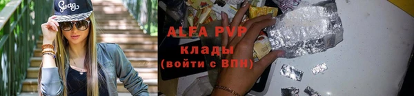 не бодяженный Верея
