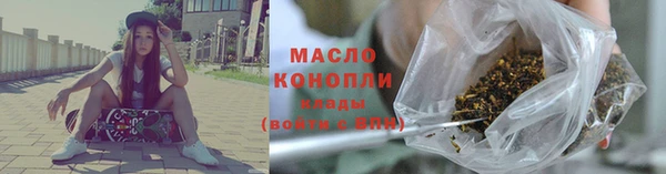 не бодяженный Верея