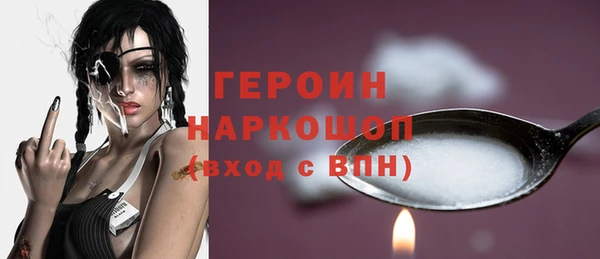 МДМА Верхний Тагил
