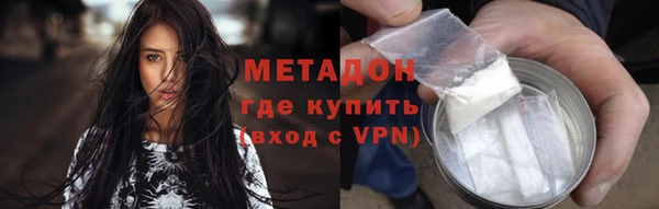 МДМА Верхний Тагил