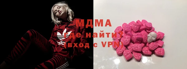 не бодяженный Верея
