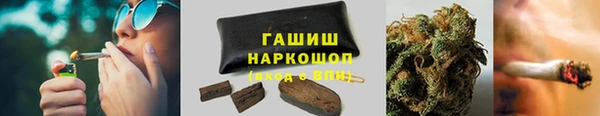 МДМА Верхний Тагил