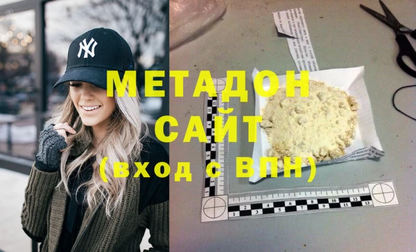 экстази Верхнеуральск
