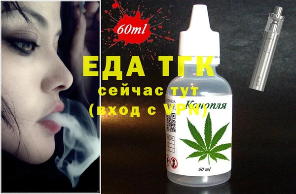 экстази Верхнеуральск