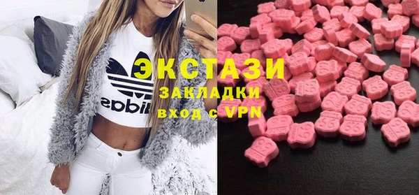 не бодяженный Верея