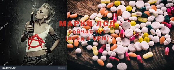 не бодяженный Верея
