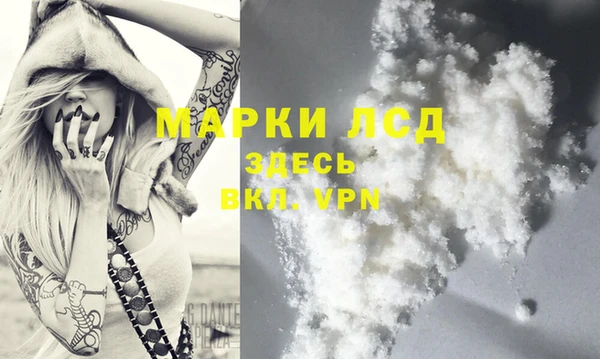 не бодяженный Верея