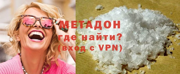 экстази Верхнеуральск