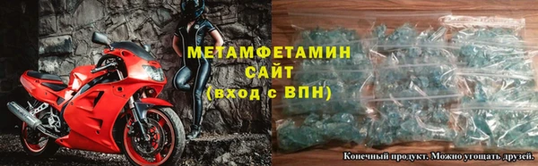 экстази Верхнеуральск