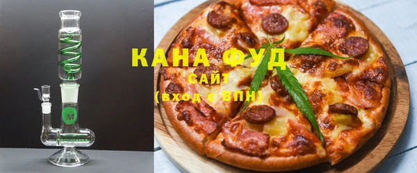 МДМА Верхний Тагил