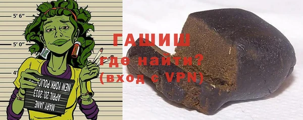 МДМА Верхний Тагил