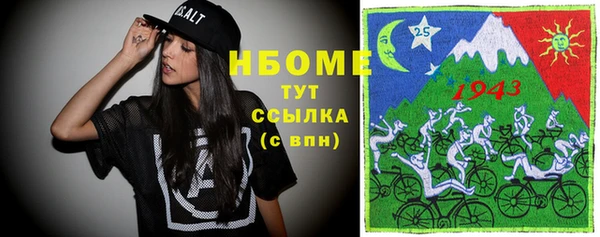 экстази Верхнеуральск