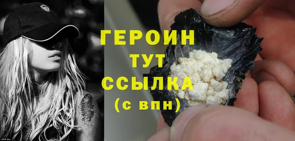 экстази Верхнеуральск