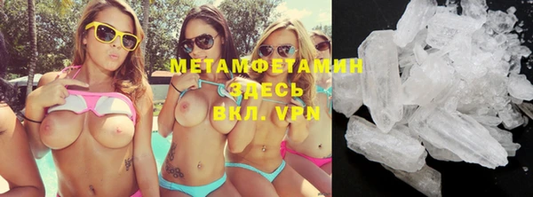 экстази Верхнеуральск