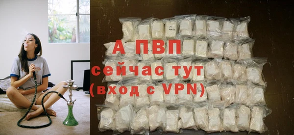 МДМА Верхний Тагил