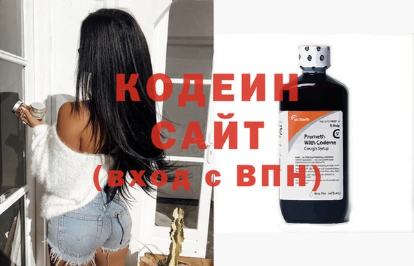 экстази Верхнеуральск