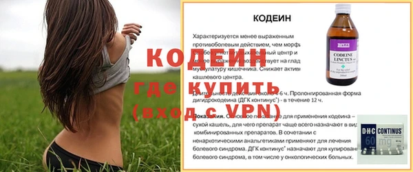 экстази Верхнеуральск